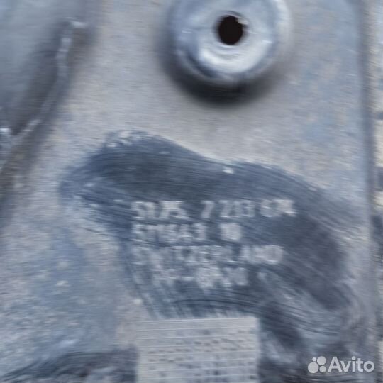 Защита днища задняя правая BMW x3 f25 x4 f26