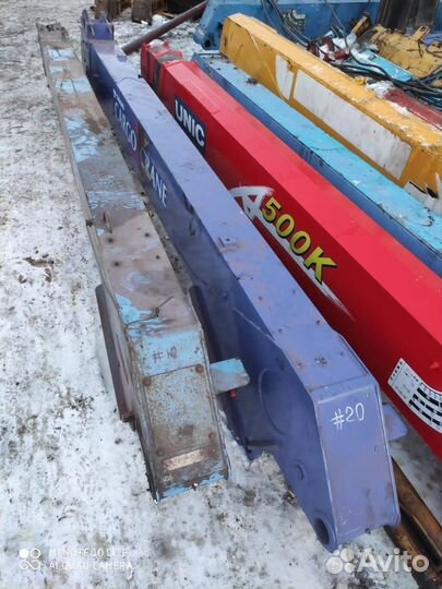 Установки кму 5 тонн