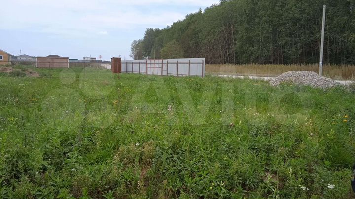 Участок 6,5 сот. (ИЖС)