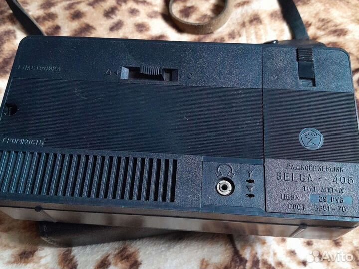 Радиоприемник СССР