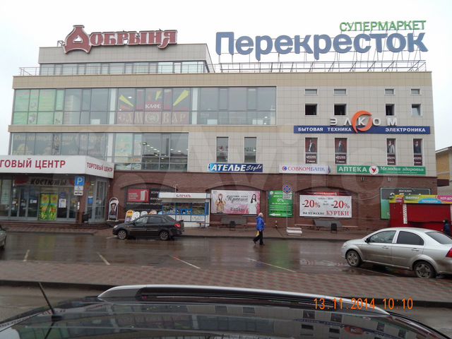 Добрыня пролетарская площадь 8 городец фото Сдам в аренду 20.3 кв. м. на 1 этаже в ТЦ Добрыня в Городце Аренда коммерческой 