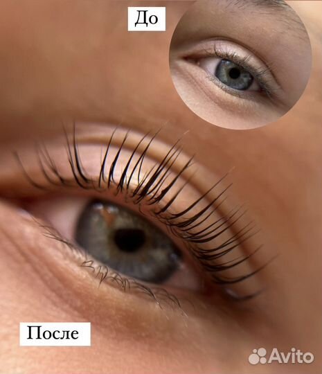 Ламинирование ресниц / Бровей
