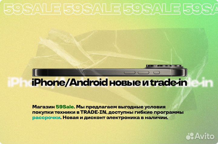 Gopro hero 11 black. новая