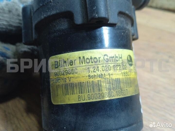 Насос Webasto Ленд Ровер Дискавери 3