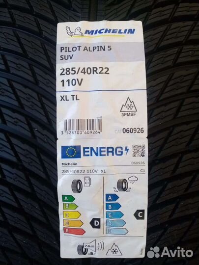 Michelin Pilot Alpin 5 SUV 285/40 R22 110V