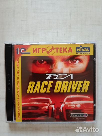 Диски с играми, компьютерные игры PC Б,У