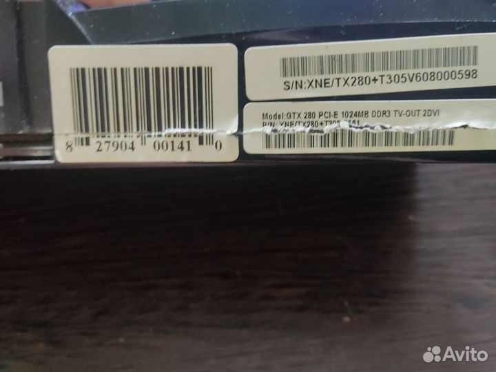 Видеокарта gtx 280