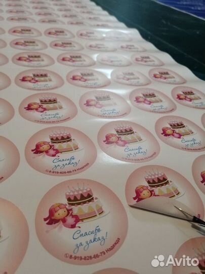 Визитки. листовки. буклеты. Календари. лифлеты.фла