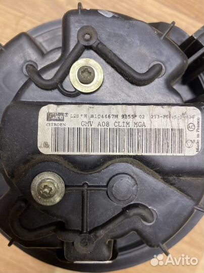 Моторчик печки Citroen C2 C3 N104467h