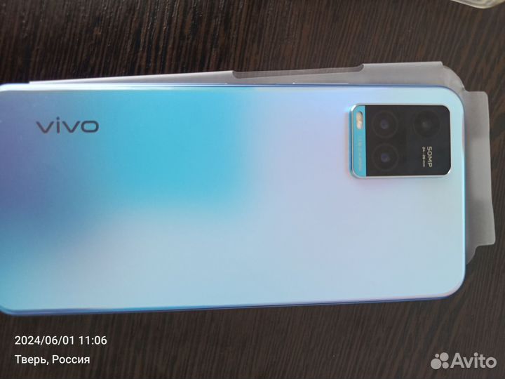 vivo Y33s, 4/128 ГБ
