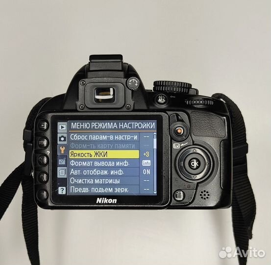 Фотоаппарат Nikon d3100 kit + сумка