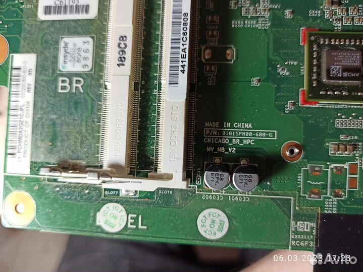 Материнская плата hp 630 Compaq Presario CQ57