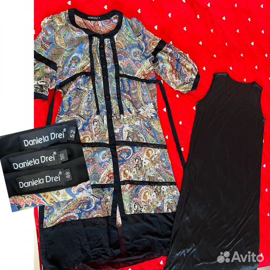 Женская одежда