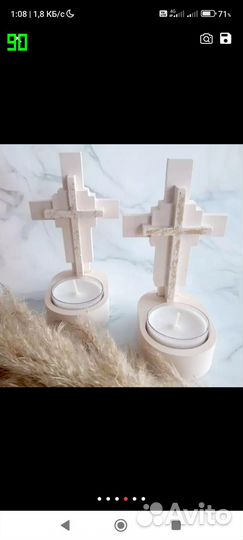 Гипс изделия Подсвечники подставки шкатулки