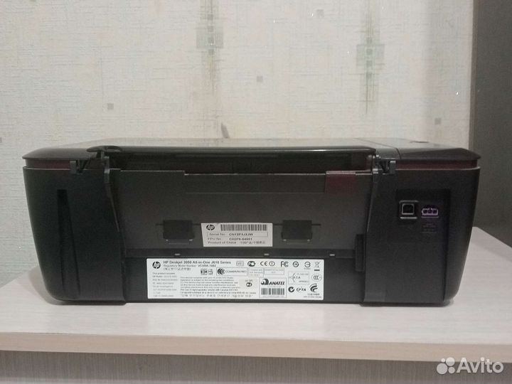 Цветной лазерный принтер HP Deskjet 3050