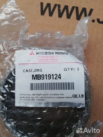 Корпус подшипника ступицы Mitsubishi MB919124