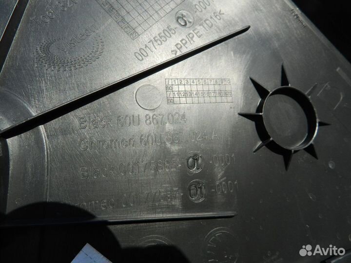 Обшивка двери задней правой Skoda Rapid