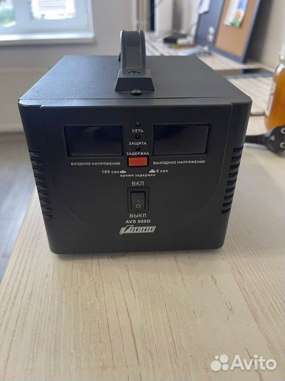 Автоматический стабилизатор напряжения