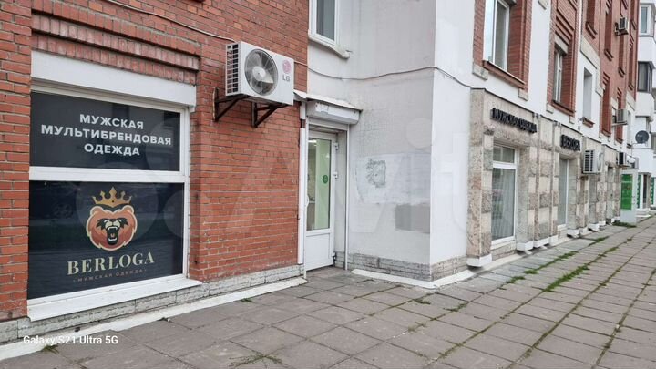 Торговое,Витрины,м.Озерки пр.Энгельса 126 к1