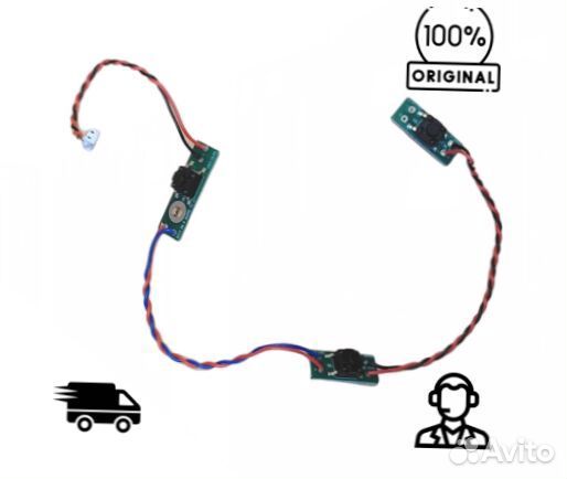 Комплект кнопок лазерного дальномера (лидара)