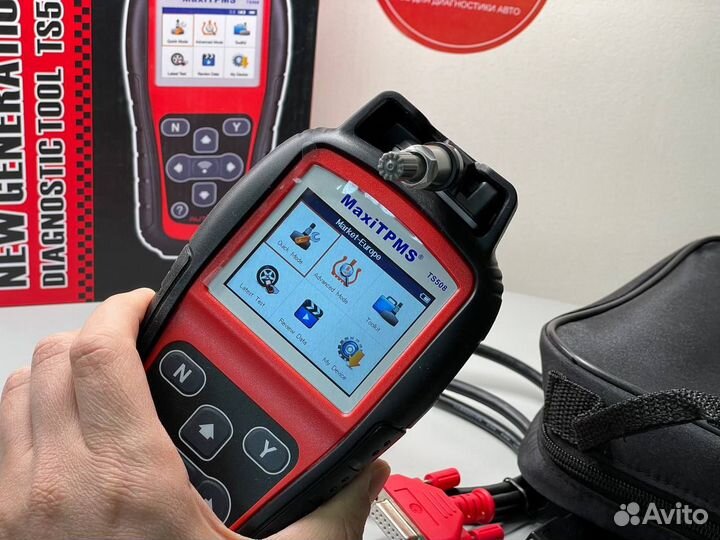 Autel TS508 tpms программатор датчиков давления