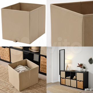 Коробка для стеллажа Каллакс Икеа/Ikea бежевая