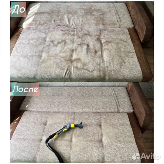 Моющий пылесос karcher puzzi в аренду