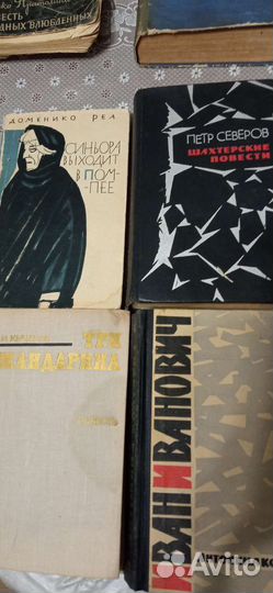 Микаел Шатирян Дора Павлова