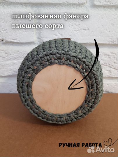 Корзина интерьерная