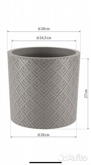 Горшки кашпо для цветов