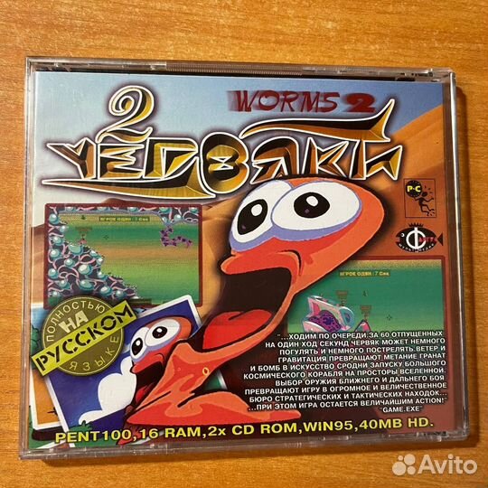 Червяки 2, Worms 2, игра CD