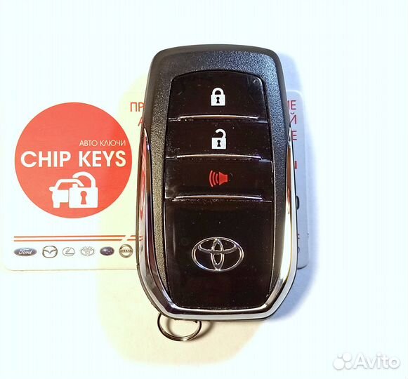 Ключ зажигания Toyota Land Cruiser 200 / Америка