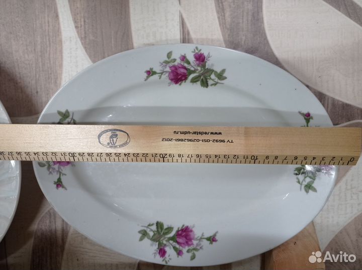 Блюдо большое