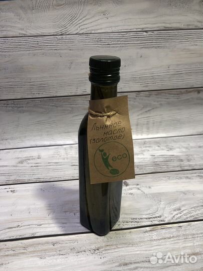 Сыродавленное масло холодного отжима