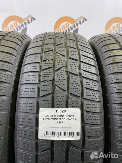 Continental ContiWinterContact TS 830 P 225/60 R18