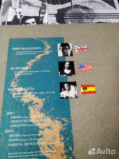 McLaughlin Al Di Meola Lucia Passion Grace Fire