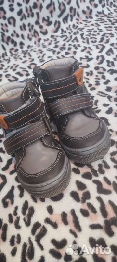 Ботинки детские