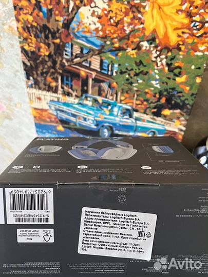 Беспроводные наушники Logitech G435