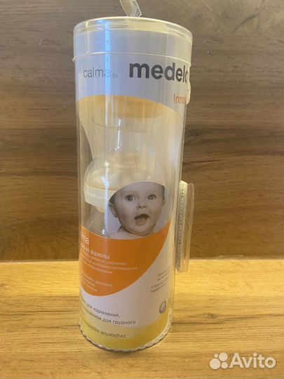 Бутылочки для кормления medela calma