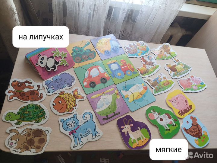 Пазлы для малышей