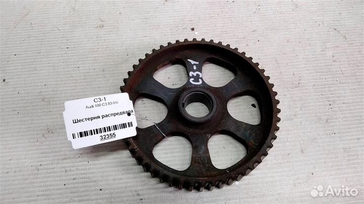 Шестерня распредвала Audi 100 С3 83-91г