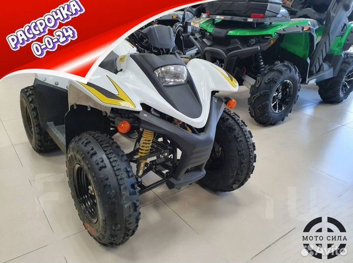 Квадроцикл Stels ATV 110A Hugo белый