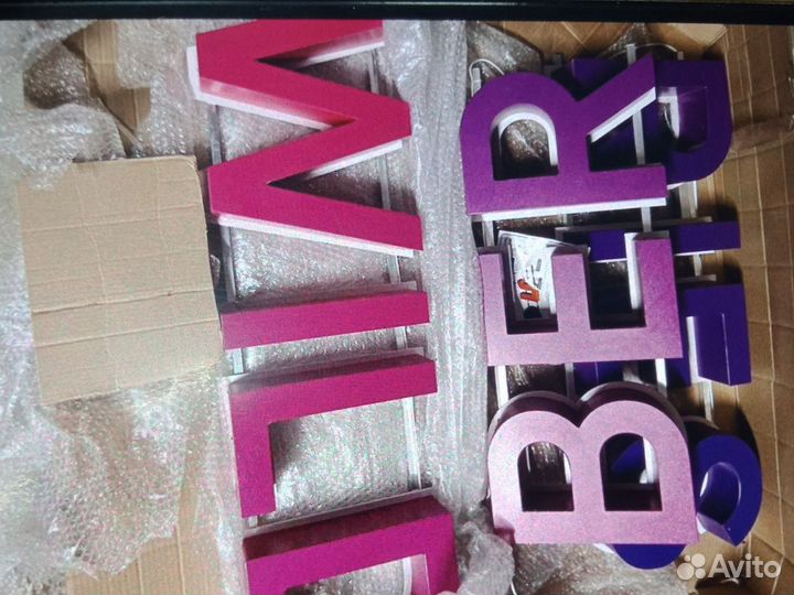 Режимник wildberries