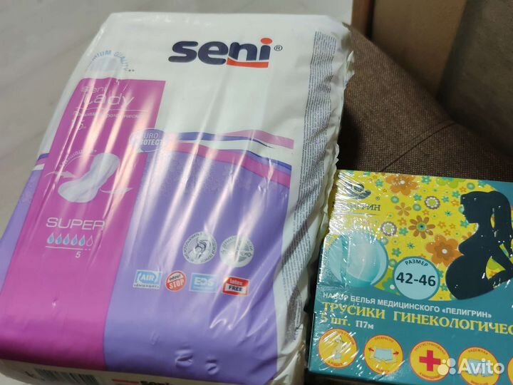 Прокладки послеродовые (урологические)