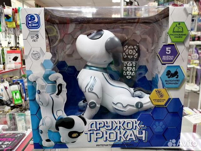 Робот-собака радиоуправляемый «Трюкач», световые и