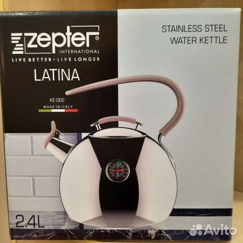 Чайник Latina Zepter
