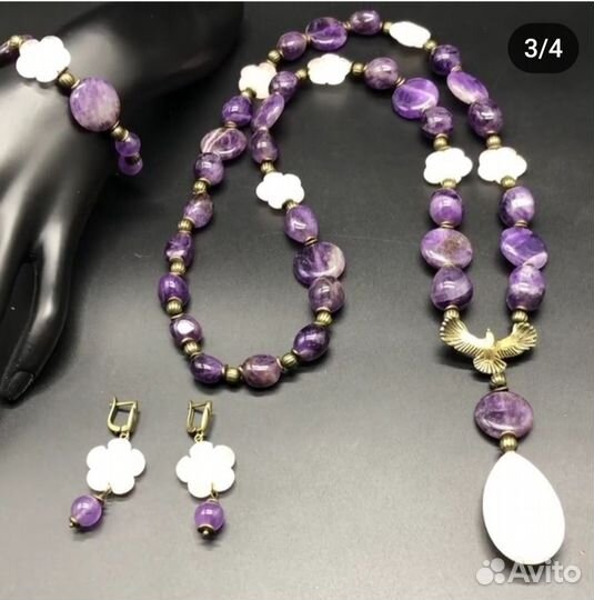 Комплект из аметиста и розового кварца