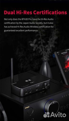 Bluetooth ресивер трансмиттер FiiO BTA30 pro