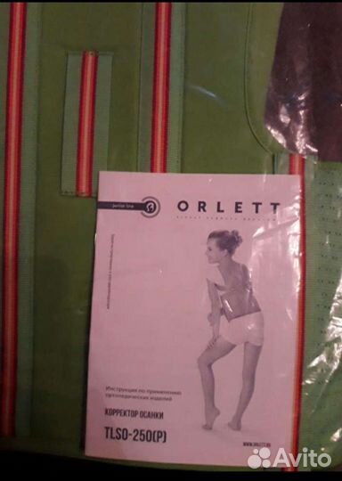 Корсет новый orlett