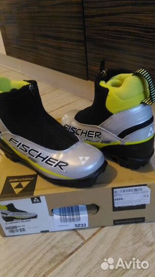 Ботинки лыжные Fischer, размер 31, для беговых лыж